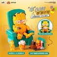 thumbnail image 2 of Bloques de construcción Sluban Garfield 2024 Anime clásico The Garfield Show Dibujos animados Gato Modelo Ladrillos Juguetes de ensamblaje Niños MOC Juego de regalo, 2 of 4