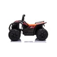 thumbnail image 3 of CUATRIMOTO MONTABLE  ELECTRICA HUNTER NEGRO, 3 of 8