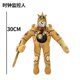 thumbnail image 1 of 34 estilos Skibidi Inodoro Peluche Juguete Suave Camarógrafo Hombre TV Skibidi Dop Dop Yes Yes Titans Camcordeman Speakerman Speaker Man Muñeca, 1 of 5