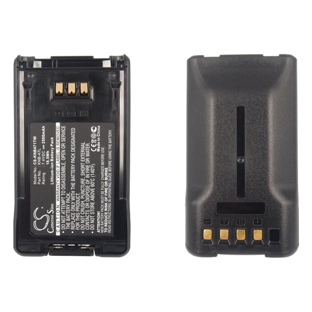 Replacement Battery for KENWOOD 7.4v 2500mAh / 18.50Wh TwoWay Radio