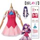 thumbnail image 2 of Oshi No Ko Cosplay Anime Hoshino Ai Vestido Jk Trajes Disfraz De Cantar Halloween Fiesta Niños Mujeres, 2 of 4