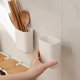 thumbnail image 4 of 2Pcs Wall Mount Toothbrush Holders No Drilling Bathroom Storage Containers Makeup Organizer Shelf, 4 of 4