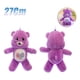 thumbnail image 1 of PurplePeluche Azul Grumpy Care Bears X1 B esquí esquí Gafas de esquí, 1 of 5