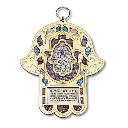 Wooden Hamsa Blessing for Home - English Good Luck Wall Decor, 8 Inch