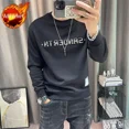 thumbnail image 3 of Las mejores camisetas de talla grande con estampado de rock para hombre, sudaderas de gran tamaño con letras, moda de manga larga a granel, tendencias 2024 F, 3 of 5