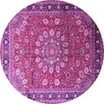thumbnail image 1 of Ahgly Company Indoor Round Medallion Purple Traditional Area Rugs, 4' Round, 1 of 4
