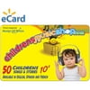 Childrens Music Shop $10 (Email Delivery)