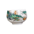 thumbnail image 2 of Taza de té de cerámica retro china de cerámica Juego de té clásico de estilo vintage Tazas de café espresso de cerámica para viajes de casa de té 83 cm de diámetro Gloria Copas de Kung Fu, 2 of 9