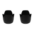 thumbnail image 1 of 2X ET-83II Lens Hood for 70-200mm F/2.8, 1 of 4