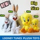 thumbnail image 5 of Envío gratuito Looney Tunes Bugs Bunny peluche Tweety Bird Lola Bunny Anime dibujos animados película peluches muñeca juguetes regalo, 5 of 5