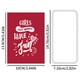 thumbnail image 3 of Decoraciones para San Valentín, adornos para San Valentín, regalos para San Valentín, etiquetas de cerveza para San Valentín, San Valentín para él, San Valentín divertido para hombres, San Valentín pa, 3 of 5
