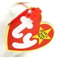 thumbnail image 2 of Ty Beanie Babies Mystic the Unicorn Plush with Tan Horn and Coarse Mane 1993, 2 of 6
