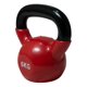 thumbnail image 3 of Pesa tipo pesa rusa cubierta vinil Fuxion Sports -6K Fuxion Sports FS-PR6K-01, 3 of 3