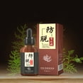 thumbnail image 4 of Pisexur Belleza Maquillaje Suero capilar regenerador y nutritivo para la caída del cabello, para mujeres y hombres, 30 mlpara mujeres y hombres, 4 of 9