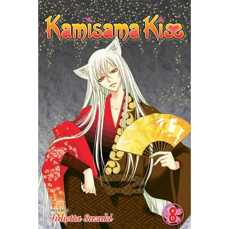 Kamisama Kiss, Vol. 8 (The Best Of Kiss Volume 3 The Millennium Collection)