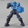 thumbnail image 2 of Bandai 2477802 1/144 30MM Option Armor for Special Squad Portanova Exclusive Light Blue "30 Minutes Missions", 2 of 4