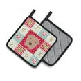 thumbnail image 2 of Carolines Treasures CK5237PTHD Shar Pei Love Pair of Pot Holders 7.5HX7.5W multicolor, 2 of 4