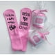 thumbnail image 3 of Calcetines con letras debajo de los pies, calcetines con forma de pastel, calcetines hasta la mitad de la pantorrilla para hombres y mujeres, versátiles, 3 of 6