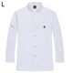 thumbnail image 2 of CHEF UNIFORM Uniform Cocina de manga larga Delantal con bolsillos delanteros Butcher Professional Home Supplies Sweat Bands for Grill Restaurant White l kenally LF000324-08, 2 of 7