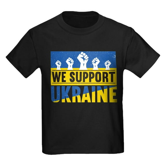 CafePress - We Support Ukraine T Shirt - Dark T-Shirt Kids XS-XL