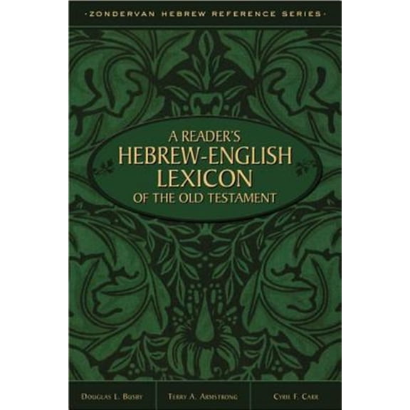 Pre-Owned A Reader's Hebrew-English Lexicon of the Old Testament (Zondervan Hebrew Reference Series) Paperback