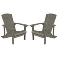 thumbnail image 2 of Merrick Lane Set of 2 Light Gray Adirondack Patio Chairs With Vertical Lattice Back And Weather Resistant Frame, 2 of 15