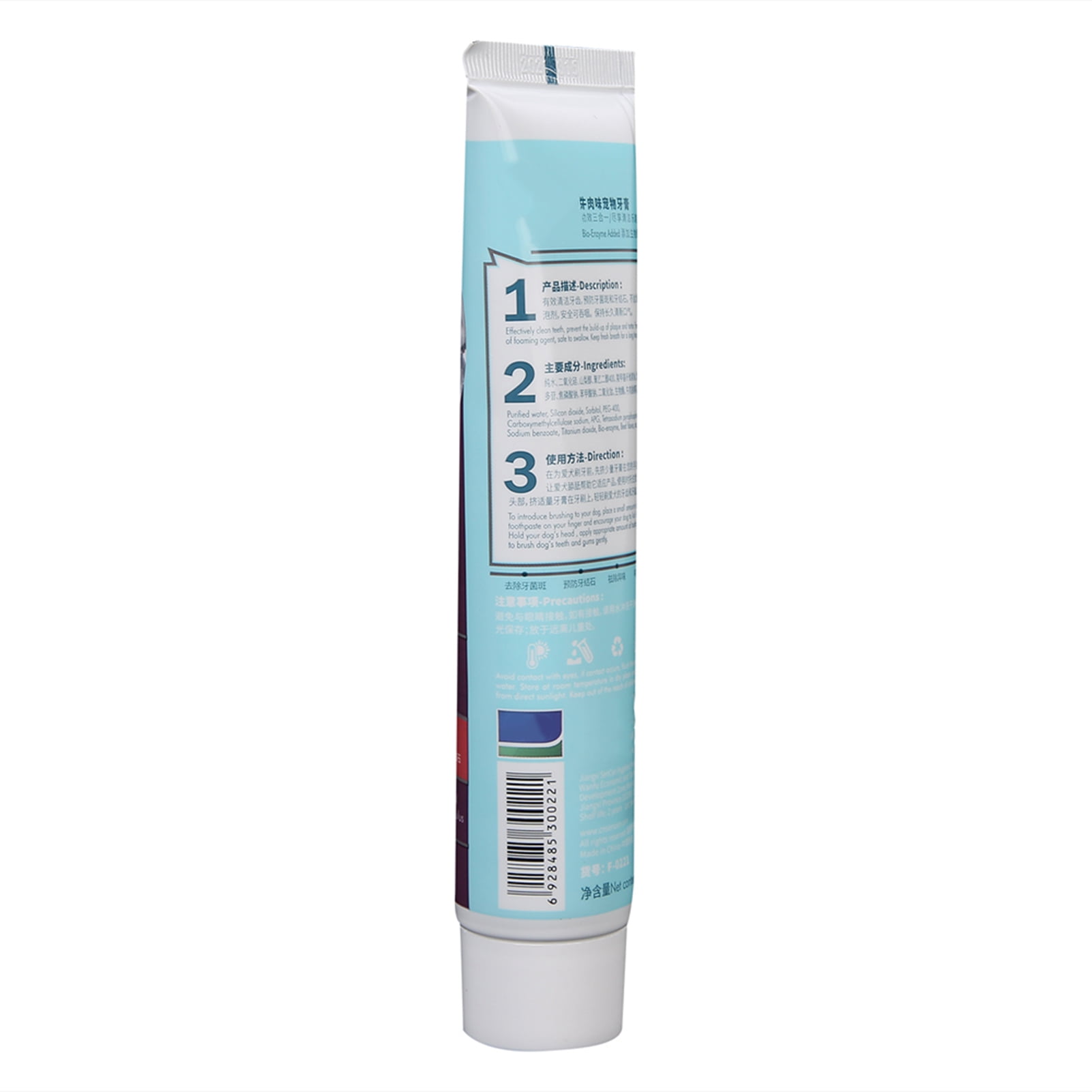 Dog teeth cleaning supplies hot sale
