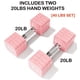 thumbnail image 2 of Juego de mancuernas Upspeed, 40 kg, 4 en 1, pesas de mano ajustables, 2 of 8