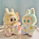 thumbnail image 3 of Mini ropa de muñeca de peluche, accesorios de atuendo para Corea Kpop Exo Labubu V1 V2 Idol Dolls Pit strip, traje de escalada, regalo de ropa, 3 of 4