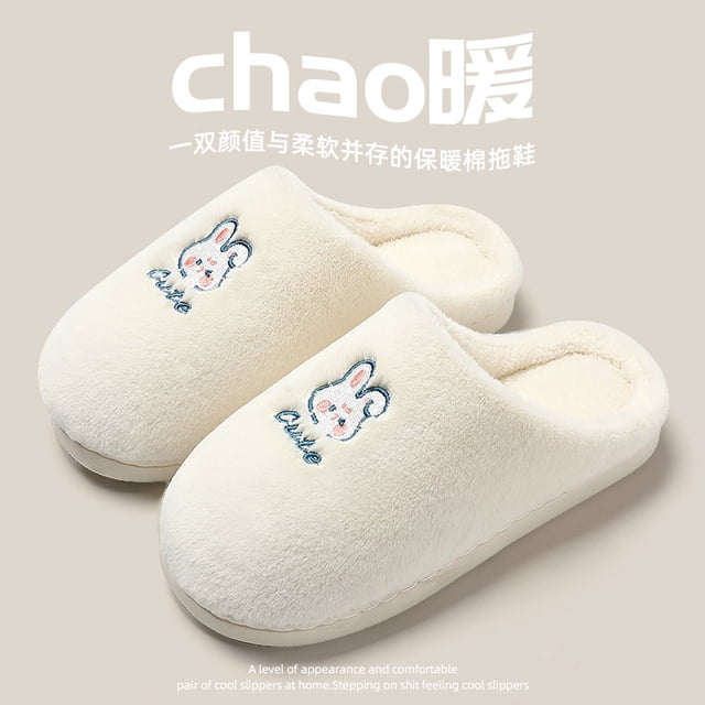QYCKABY Zapatillas de algodón con cabeza grande para el hogar con diseño de gatos para mujer, zapatos gruesos de felpa Kawaii con dibujos animados, zapatillas blancas y negras