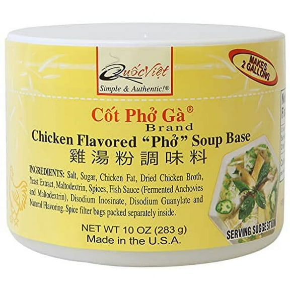 Quoc Viet Foods Chicken Flavored Pho Soup Base 10 oz Cot Pho Ga Brand