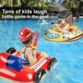 thumbnail image 3 of Children's Pool Toys,Toddler Pool Pontoon with Water Guns, 3 of 4