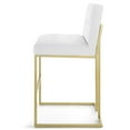 thumbnail image 3 of Bar Stool Chair Barstool, White Gold, Fabric, Metal, Pub Cafe Bistro Dining Kitchen Hospitality Restaurant, Modern Contemporary HB33274, 3 of 8