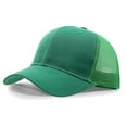 thumbnail image 1 of Casquette de Baseball Haute Performance pour Femmes Séchage Rapide Design en Maille Idéal pour Usage Extérieur, 1 of 3