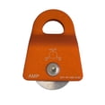 thumbnail image 7 of Fusion Climb Ekat Micro Aluminum Side Swing Pulley, Backyard Zipline, Trolley (Orange), 7 of 7