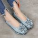 thumbnail image 2 of XIHAHA Retro Folk-zapatos planos de cuero genuino suave personalizados para mujer con flores, zapatos de mujer, mocasines de diseñador, zapatos sin cordones, 2 of 5