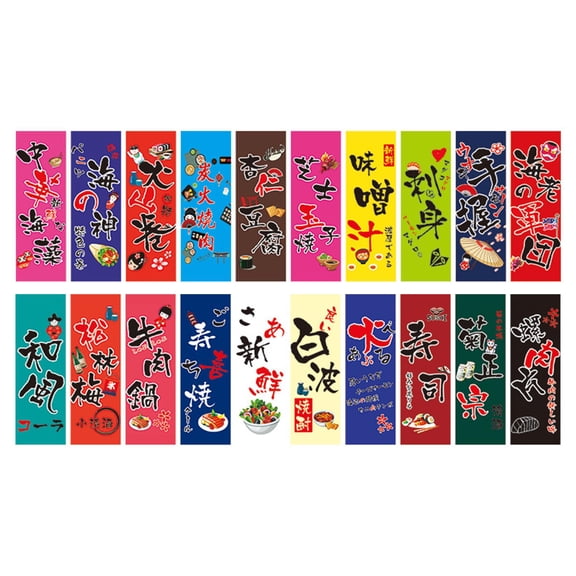 Polyester Japanese Sushi Hanging Flags Banners Advertising Bunting for Window Room Door , Style D