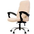 thumbnail image 1 of Printed Office Chair Covers, Stretch Computer Chair Cover Universal Boss Chair Covers Modern Simplism Style High Back Chair Slipcover (Beige, Large), 1 of 7
