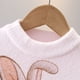 thumbnail image 5 of Suéter de cuello redondo Zhongda Suéter para niños Suéter de cuello redondo para niños Suéter de punto para niños Top de poliéster para niños, 5 of 8