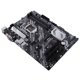 thumbnail image 2 of Placa madre ASUS PRIME B460-PLUS LGA 1200 Intel B460 DDR4 ATX, 2 of 3