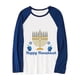 thumbnail image 3 of Pijama familiar navideño a juego, Conjunto de pijama azul, diseño exclusivo de candelabro, Hanukkah feliz, 3 of 3