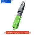 thumbnail image 3 of 10 Pcs FTTH SC APC Optical Fiber Cable Quick Connector Fast Cold Connection Adapter for CATV Network Installation, 3 of 5