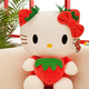 thumbnail image 3 of Muñeco De Peluche De Fresa Adorables Regalo Para Niños 2pcs Xtellar Rosa, 3 of 4