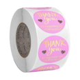 thumbnail image 1 of Thank You For Supporting My Small Business Stickers Labels - 100 - Round - Self-adhesive - Hot Pink, 1 of 5