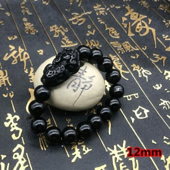 QQTDFG Black Bead Wristbands Obsidian Bangle Pixiu Bracelet Black Obsidian Bracelet-12mm