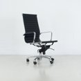 thumbnail image 1 of Modern Living Chaise de Bureau Pivotante Réglable en Aluminium de Qualité Contractuelle, Noire, 1 of 5