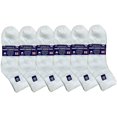 thumbnail image 3 of Yacht & Smith Mens Diabetic Neuropathy Edema Socks, Cotton Crew, Ankle Medical Sock, Size 13-16, 3 of 4