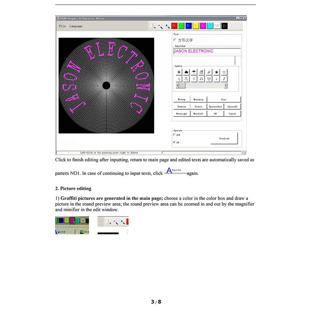 finish line firewheel