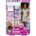 thumbnail image 7 of Barbie Ice Cream Shop Playset with Brunette Doll, Ice Cream Machine, Molds, Dough & Accessories, 7 of 7