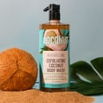 thumbnail image 2 of Exfoliating Coconut Body Wash, 2 of 3